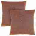 Monarch Specialties Pillows, Set Of 2, 18 X 18 Square, Insert Included, Accent, Sofa, Couch, Bedroom, Polyester, Brown I 9269